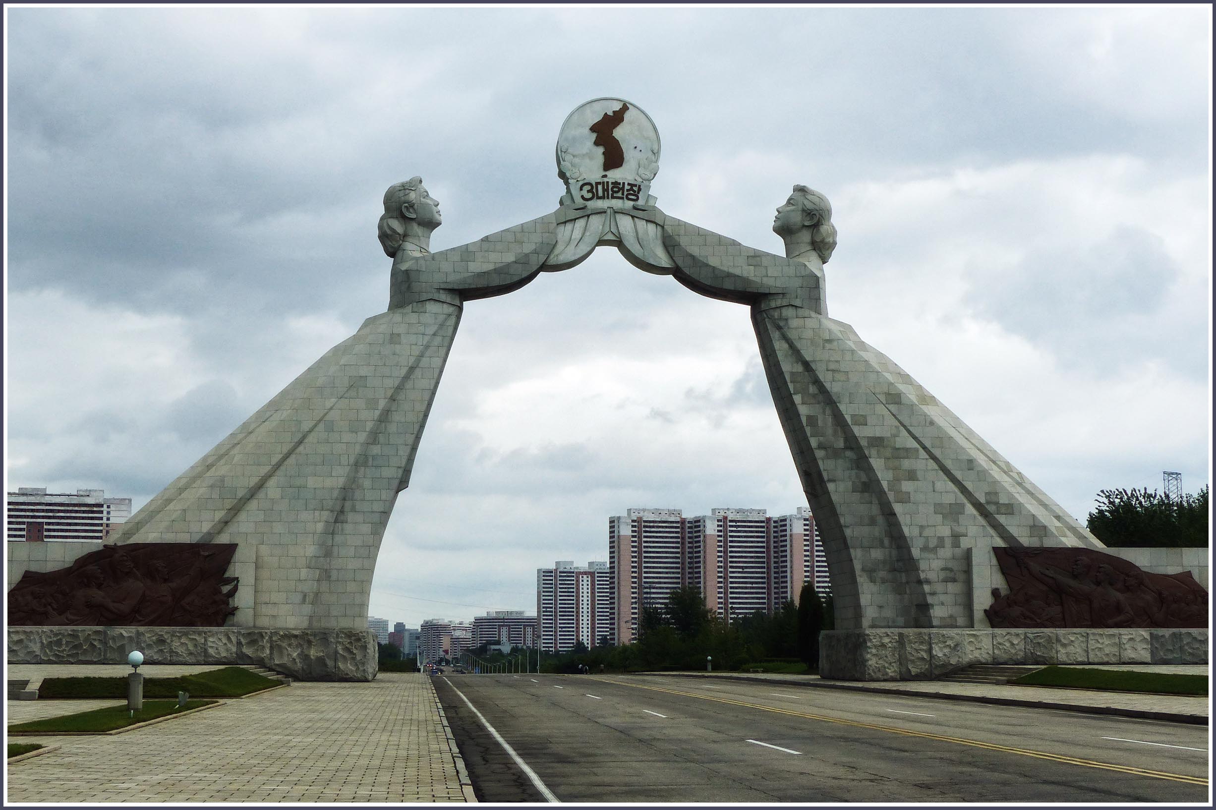 The Monument to the Three Charters for National Reunification - Travel 